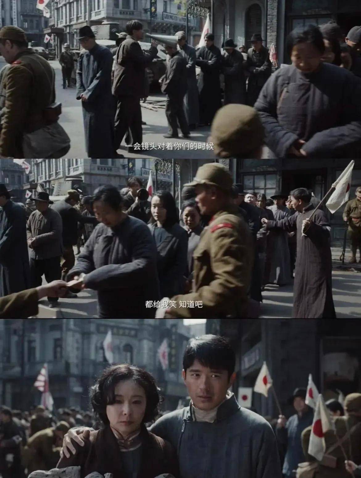 南京!南京!电影,南京南京电影在线看