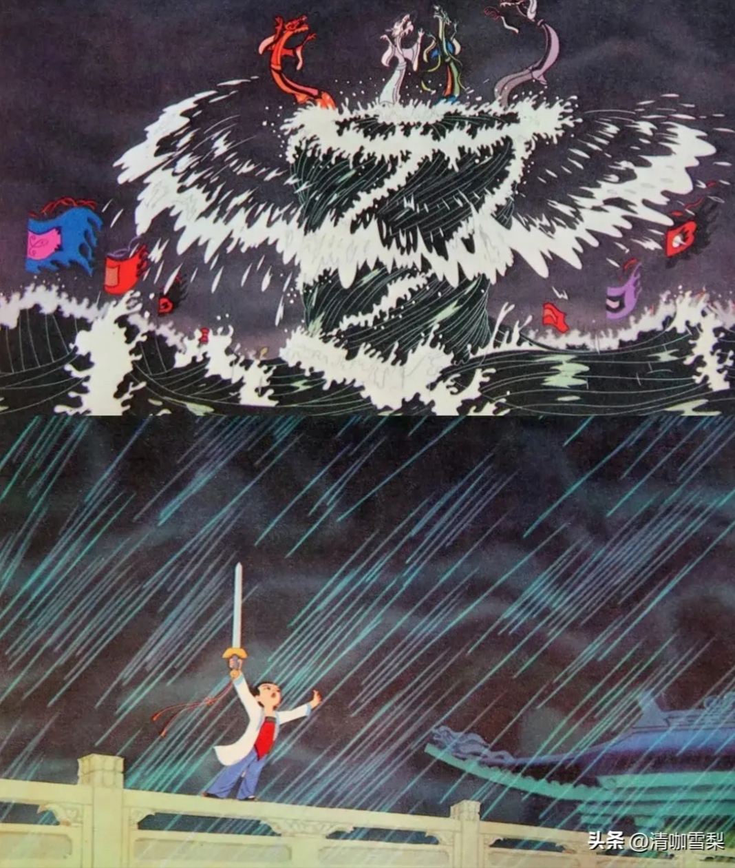 哪吒闹海电影,哪吒闹海电影免费