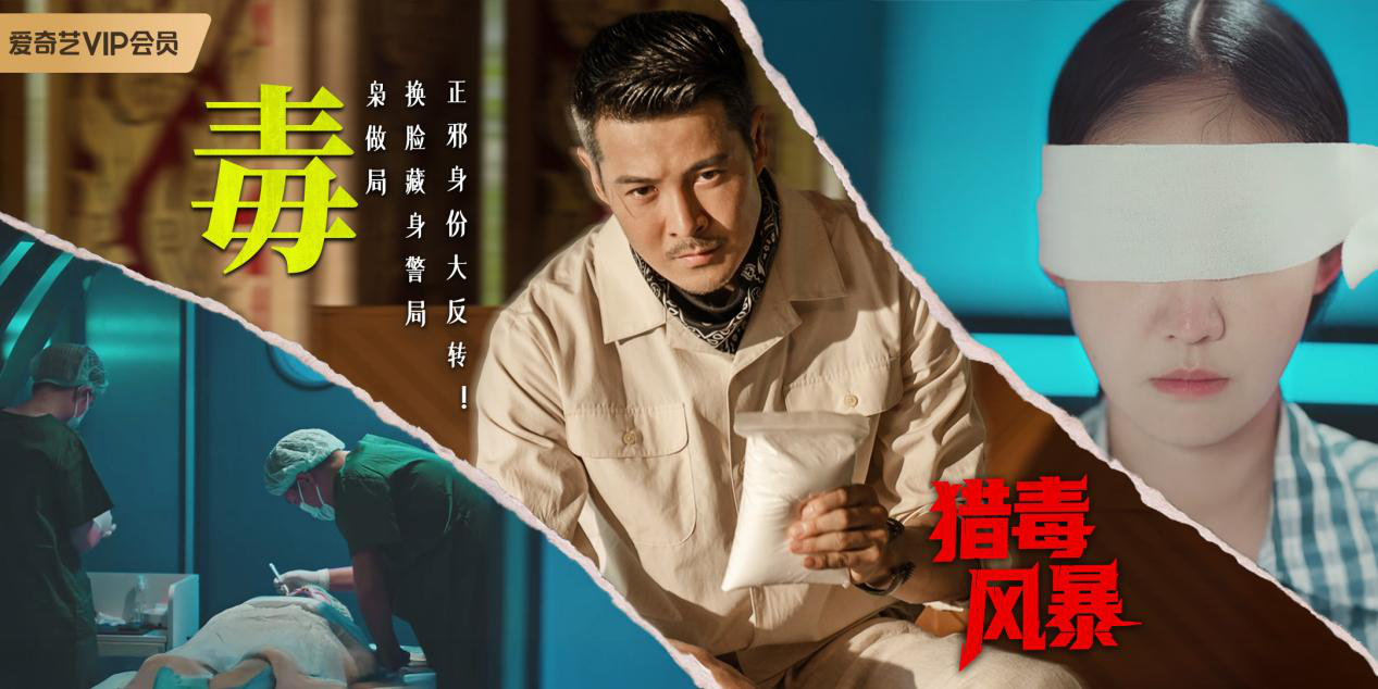 大事件电影,大事件电影结尾没看懂