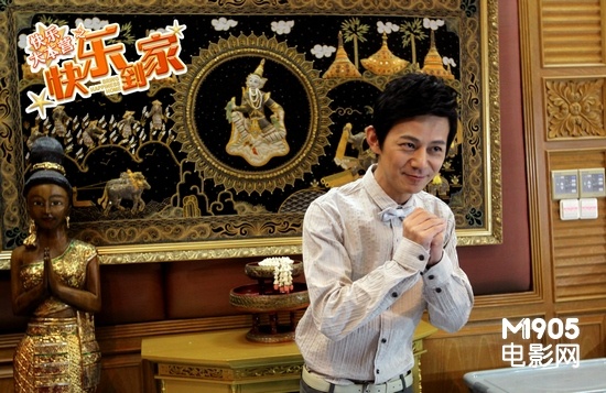 快乐到家电影下载,开心鬼家族迅雷下载