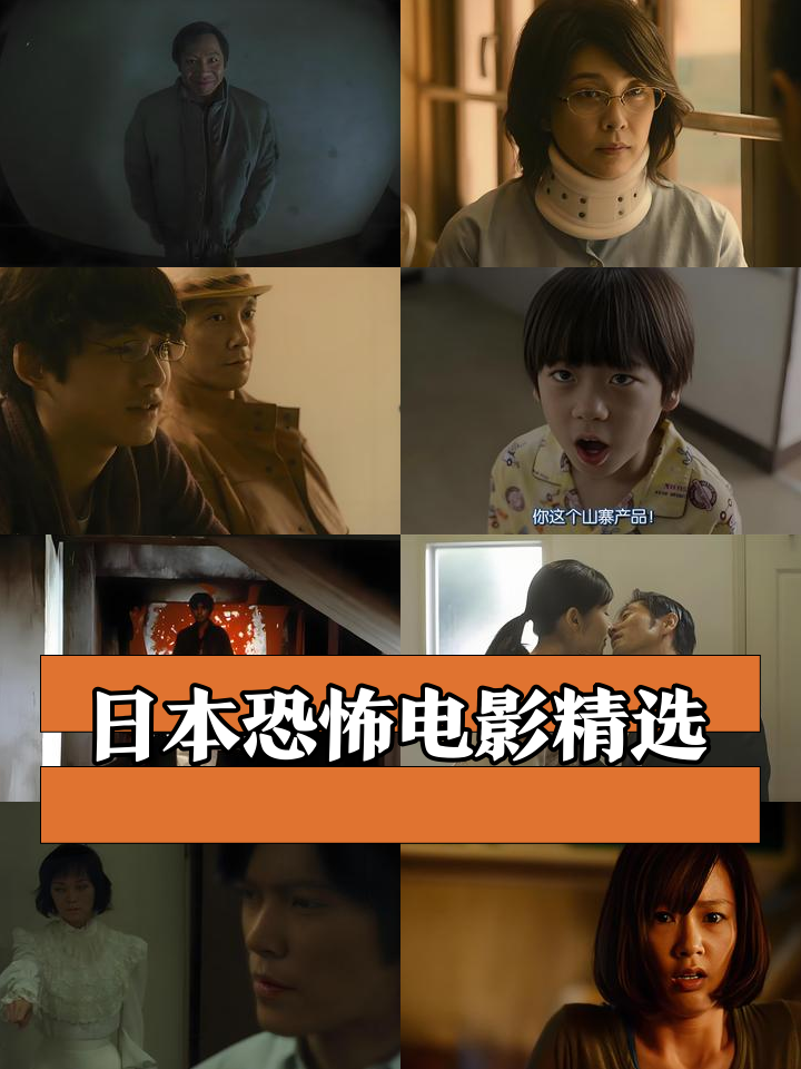 二重身电影,二重身恐怖片在线观看完整版免费
