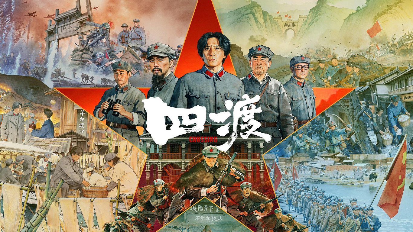 电影回马枪,电影回马枪在线观看 电影回马枪,电影回马枪在线观看