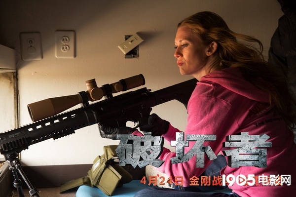破坏者电影,破坏者电影解析