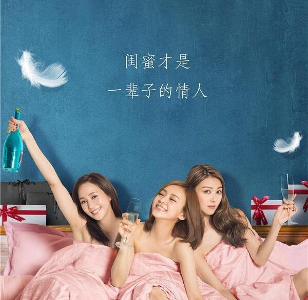 电影不能没有你,电影不能没有你演员表
