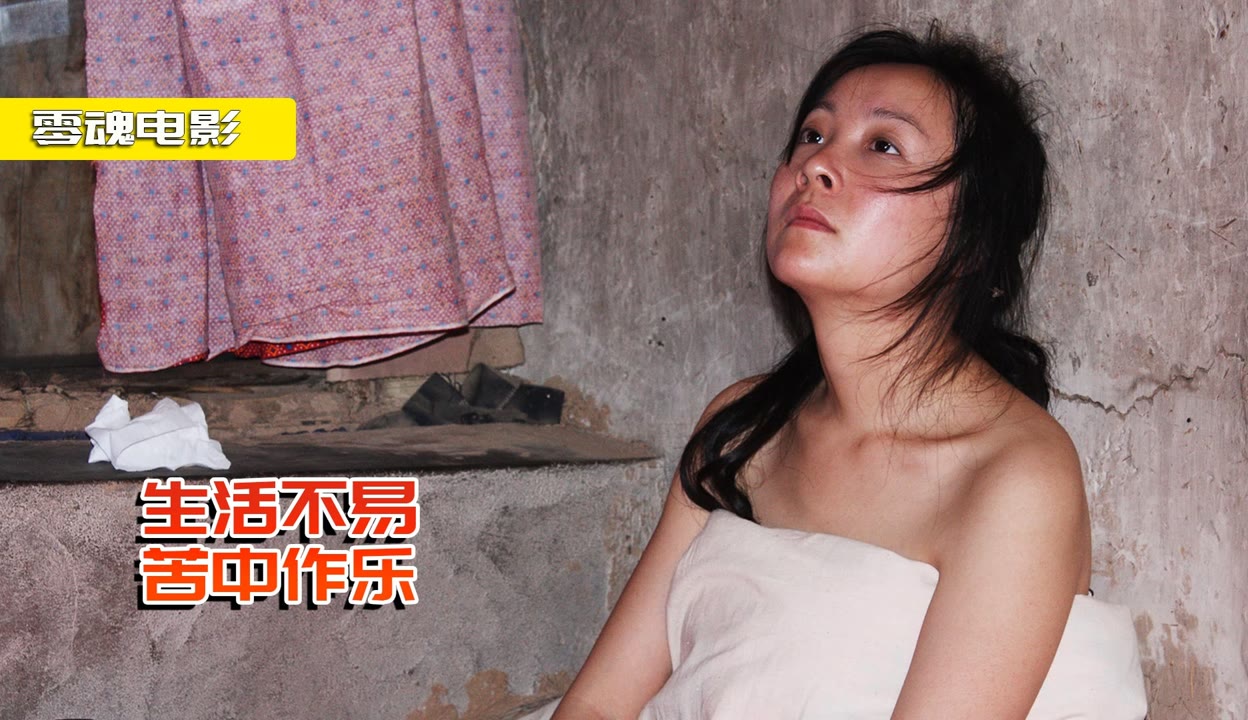 电影光棍儿在线观看的简单介绍