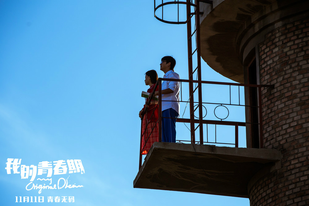 电影光棍儿在线观看的简单介绍 电影光棍儿在线观看的简单介绍