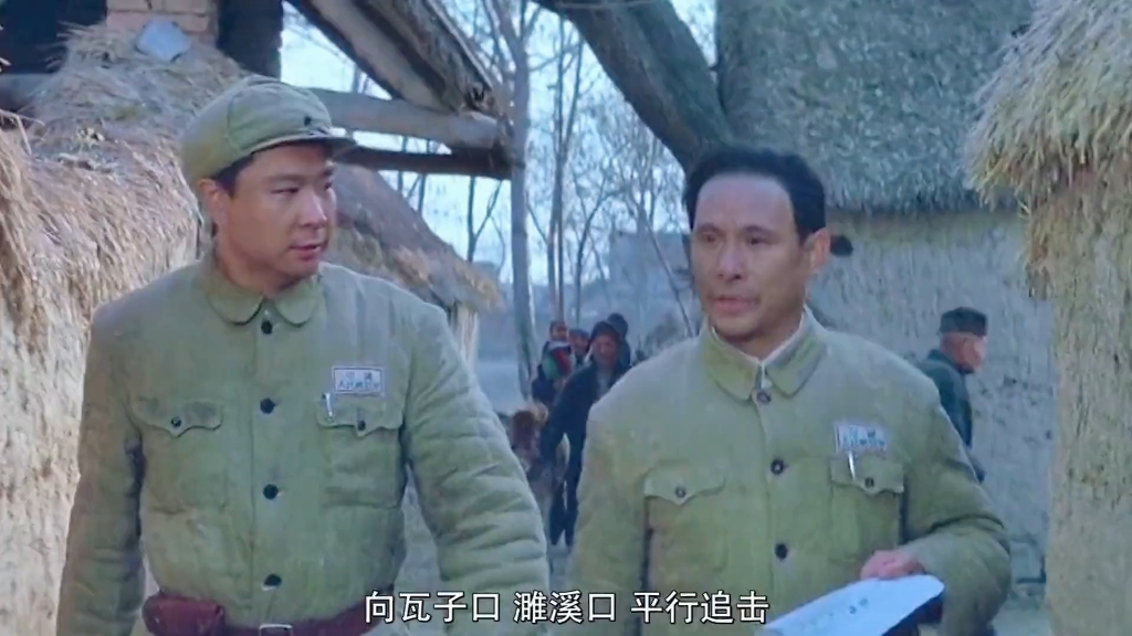 淮海战役电影,淮海战役电影全集观看免费