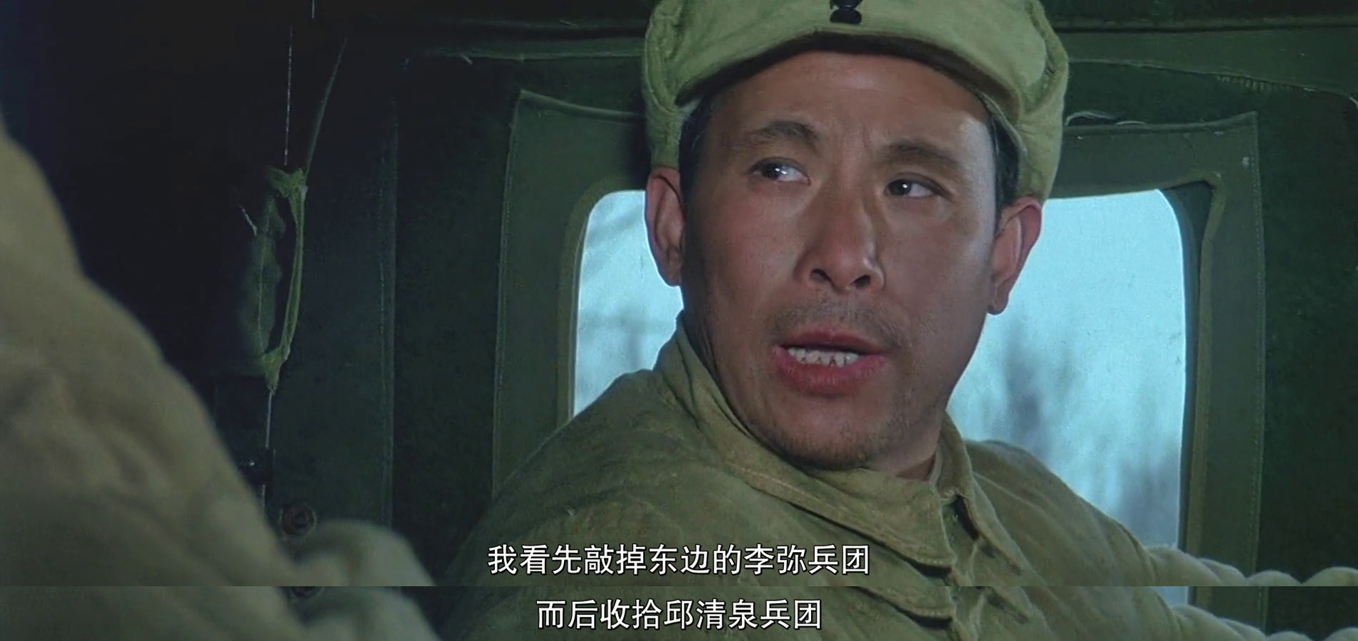 淮海战役电影,淮海战役电影全集观看免费