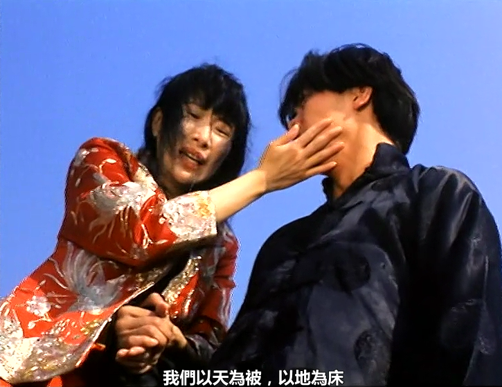 电影血恋,电影血恋是真的吗