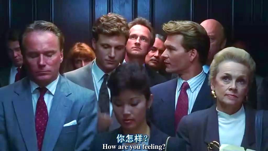 电影人鬼情未了,电影人鬼情未了简介