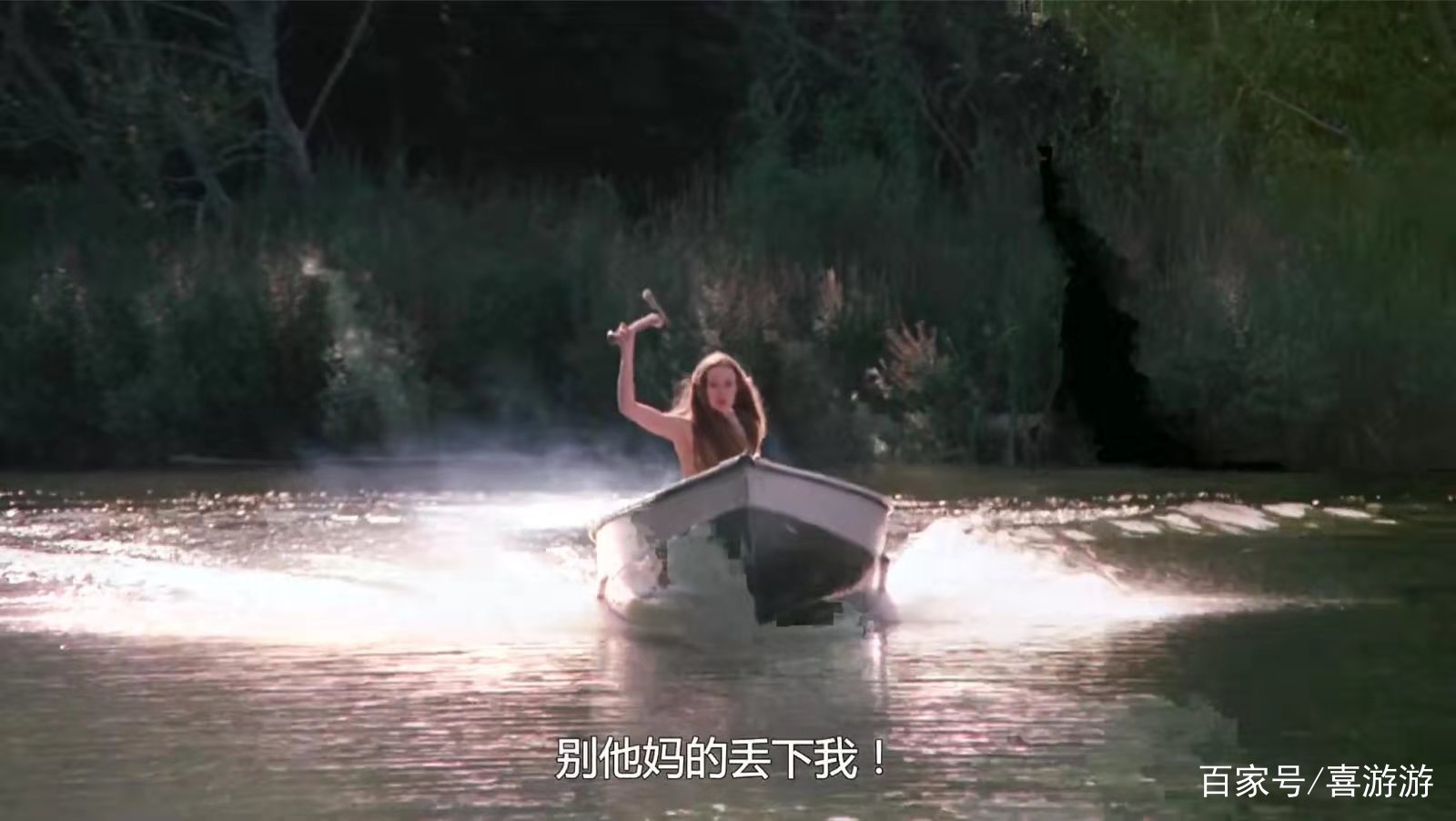 我唾弃你的坟墓电影,我唾弃你的坟墓电影观看