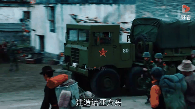 2012电影在线观看,面朝大海2012电影在线观看