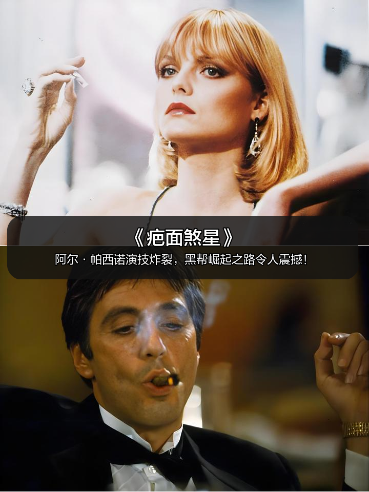 黑手党电影,黑手党电影国语在线看