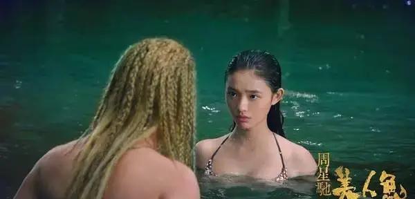 鱼美人电影,鱼美人电影版香港