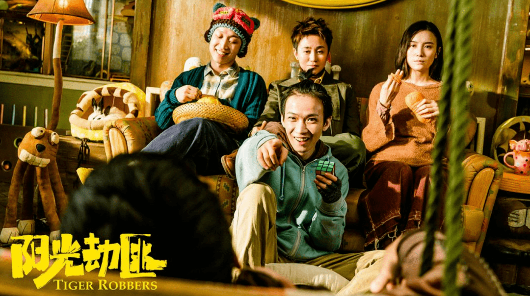 观音山电影下载,观音山电影未删减迅雷 观音山电影下载,观音山电影未删减迅雷