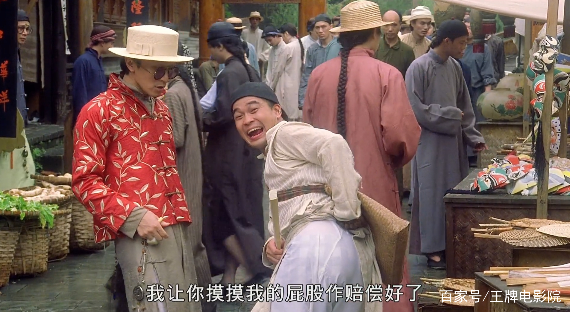 算死草电影,周星驰算死草电影 算死草电影,周星驰算死草电影