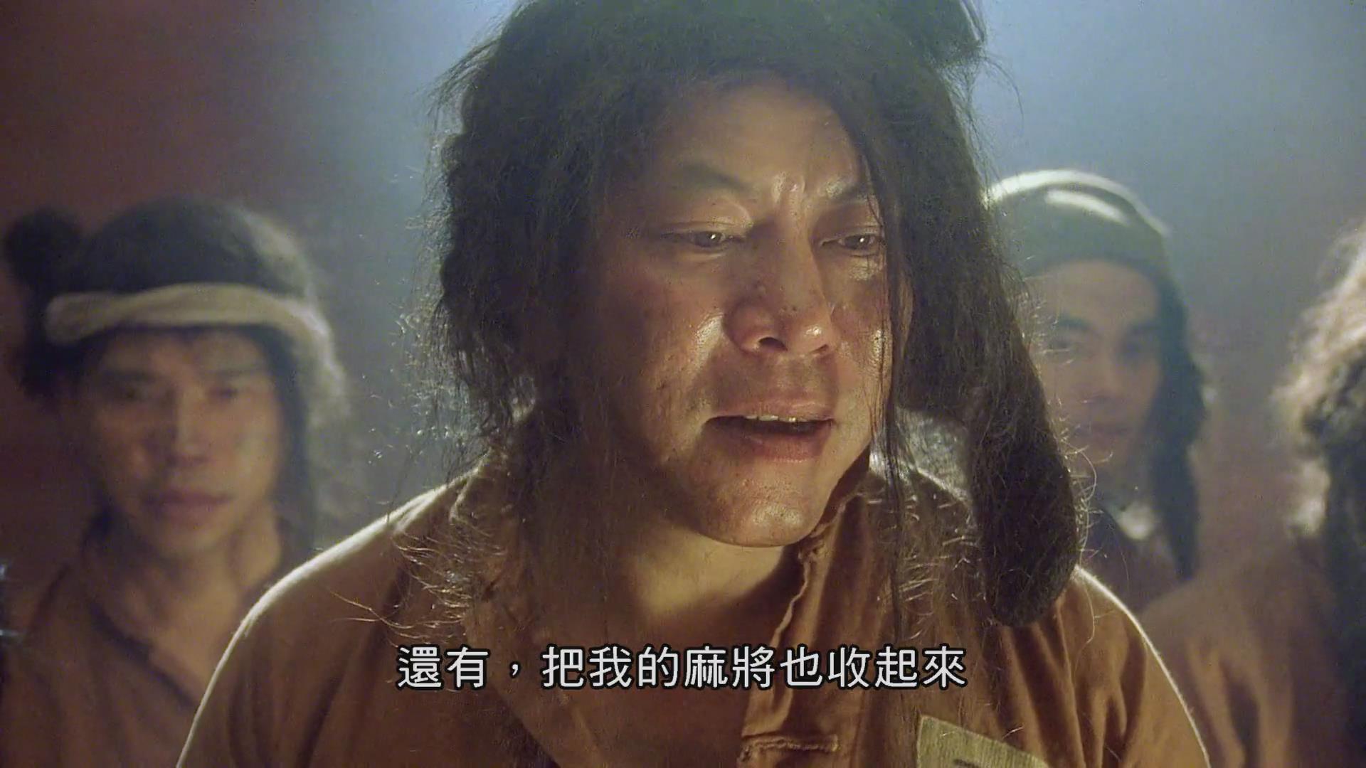 算死草电影,周星驰算死草电影 算死草电影,周星驰算死草电影