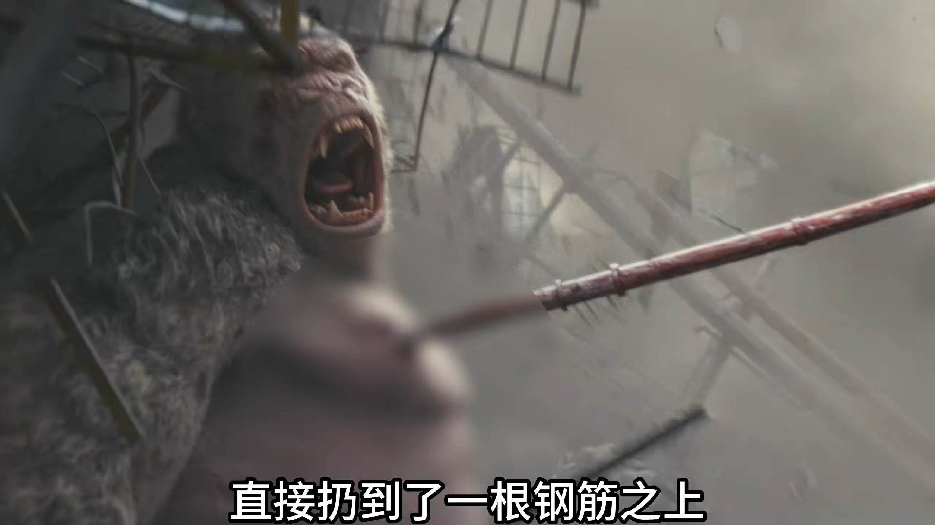 狂暴巨兽电影,狂暴巨兽电影在线观看完整免费普通话
