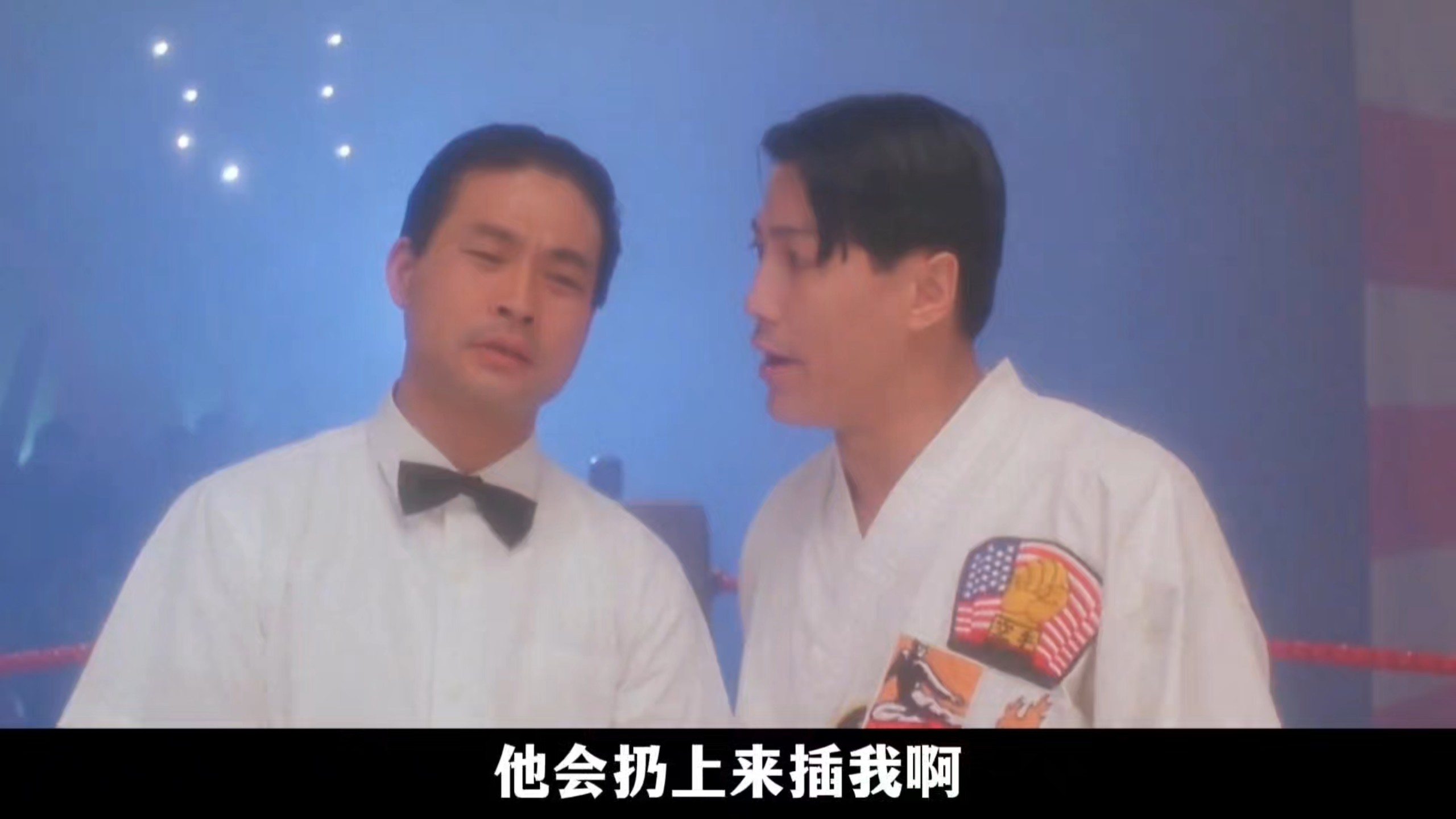 破坏之王电影,破坏之王电影完整版
