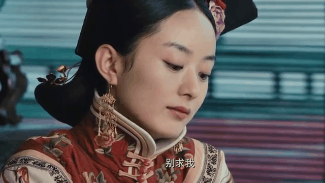 宫锁沉香电影高清,宫锁沉香电视剧高清免费观看