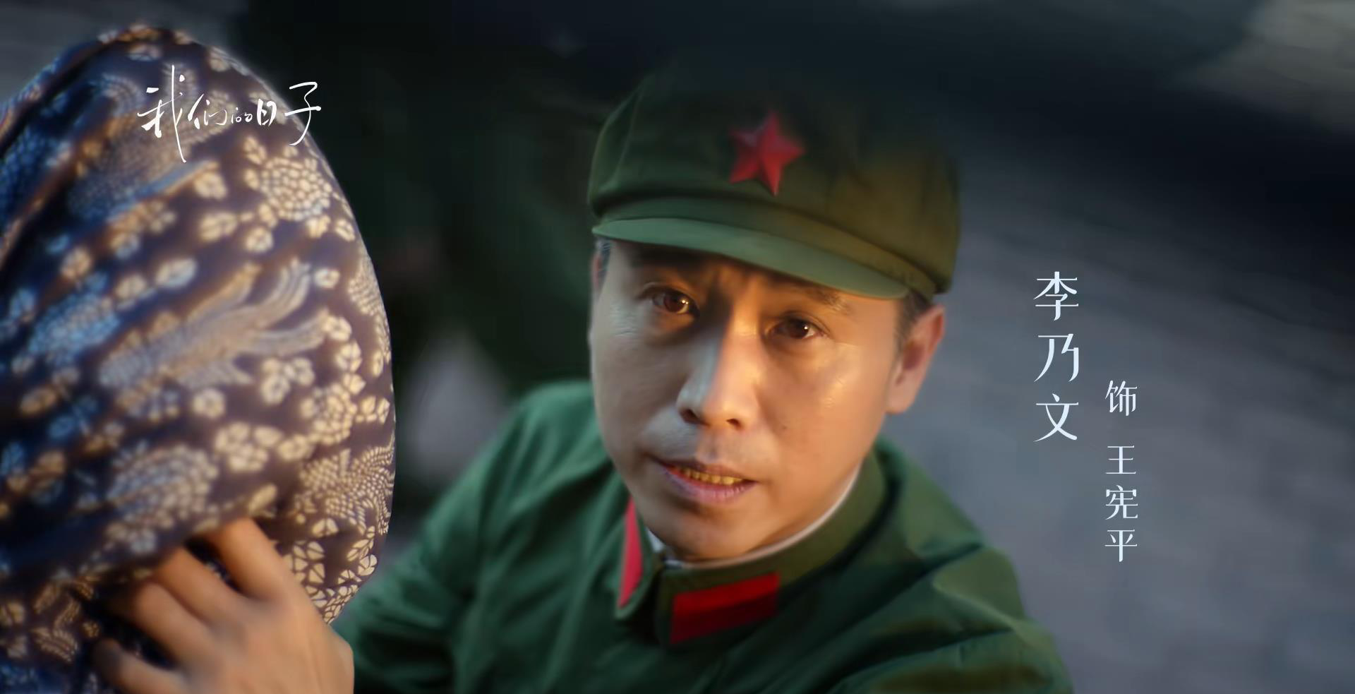 《上位2》电影在线观看,上位2完整版高清在线观看