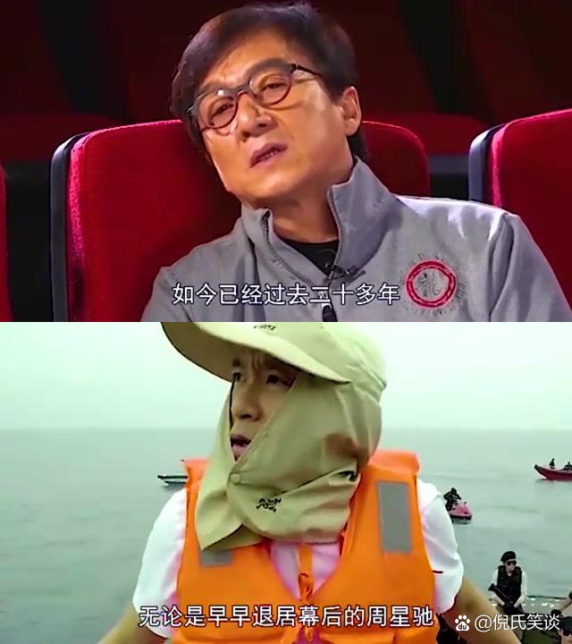电影玻璃樽,舒淇电影玻璃樽