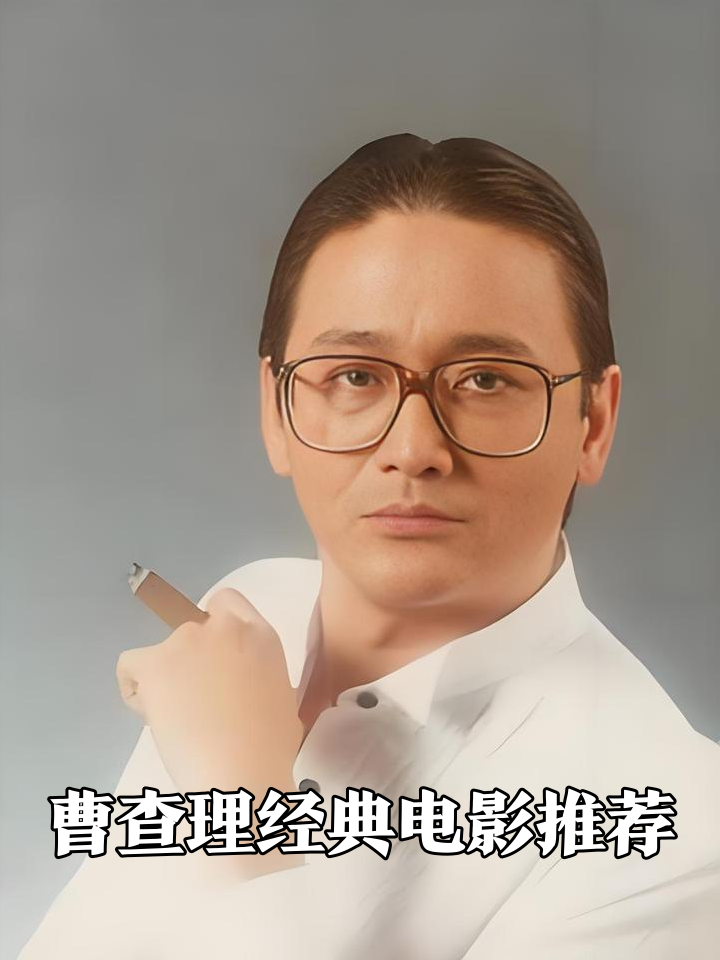 整蛊专家电影,整蛊专家电影解说
