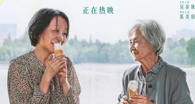 妈咪电影,妈咪电影高清更新提醒