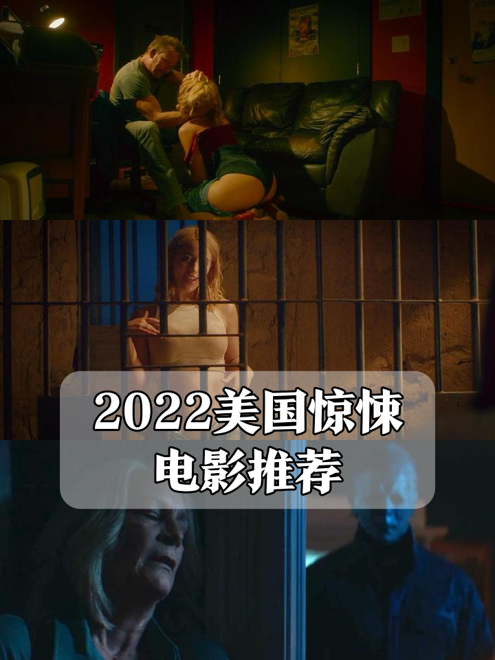 赶尽杀绝电影,赶尽杀绝电影免费完整版