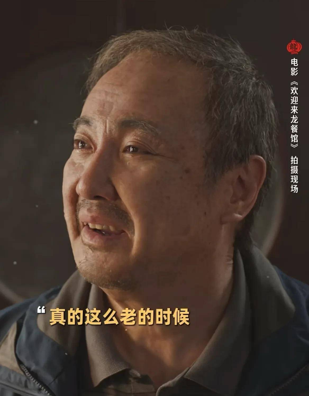 原罪电影,原罪电影迅雷下载