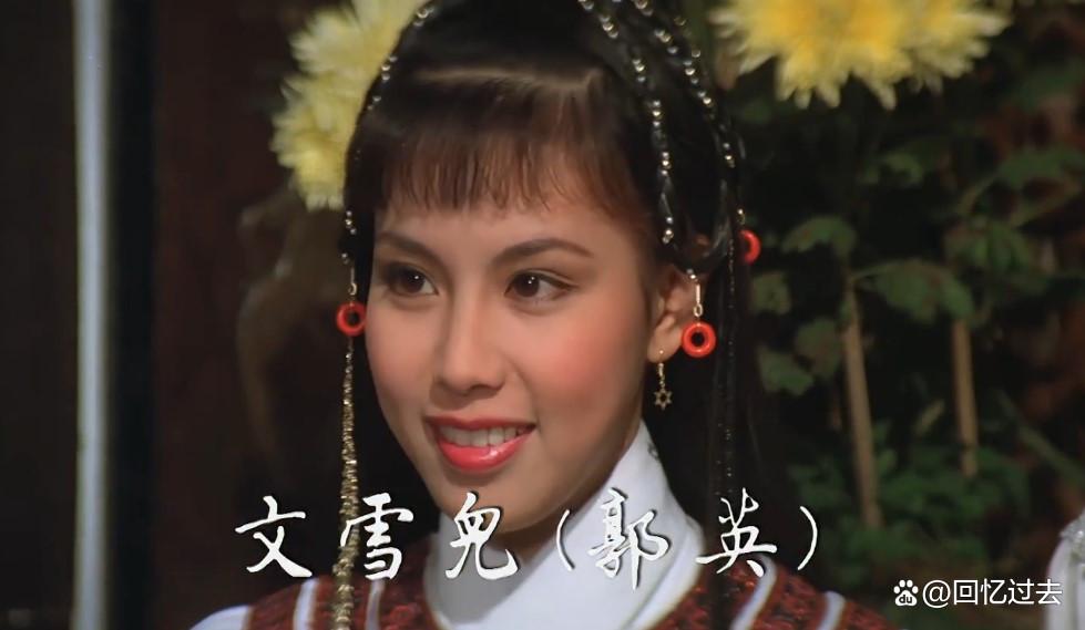 神雕侠侣电影版,神雕侠侣黄晓明版41大结局