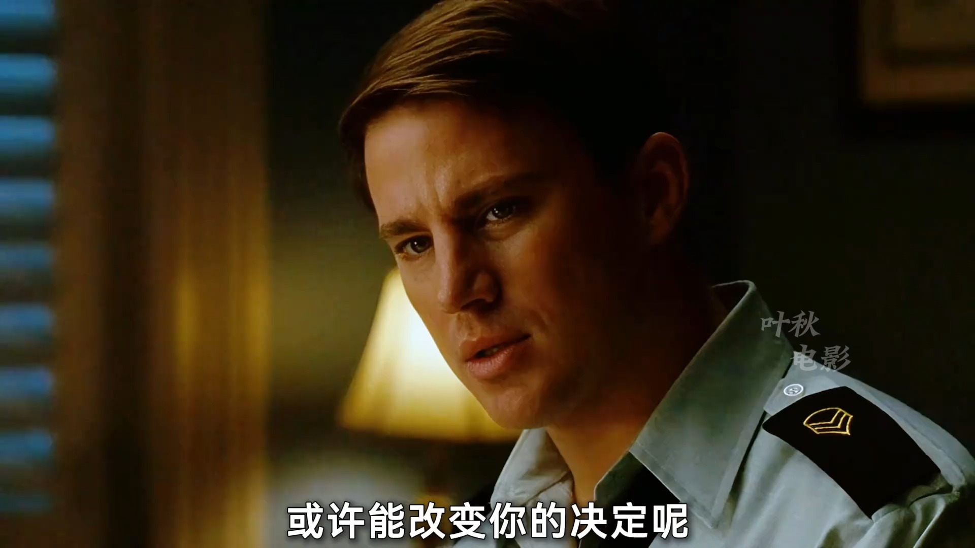 命中注定电影,命中注定电影汤唯