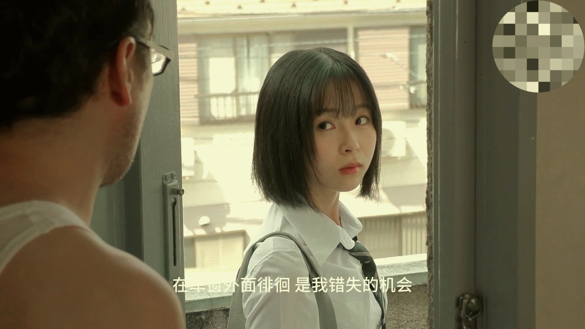 一路向北电影,一路向北歌词完整版