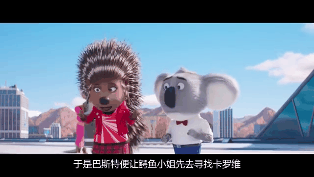 欢乐好声音电影,欢乐好声音1普通话 欢乐好声音电影,欢乐好声音1普通话
