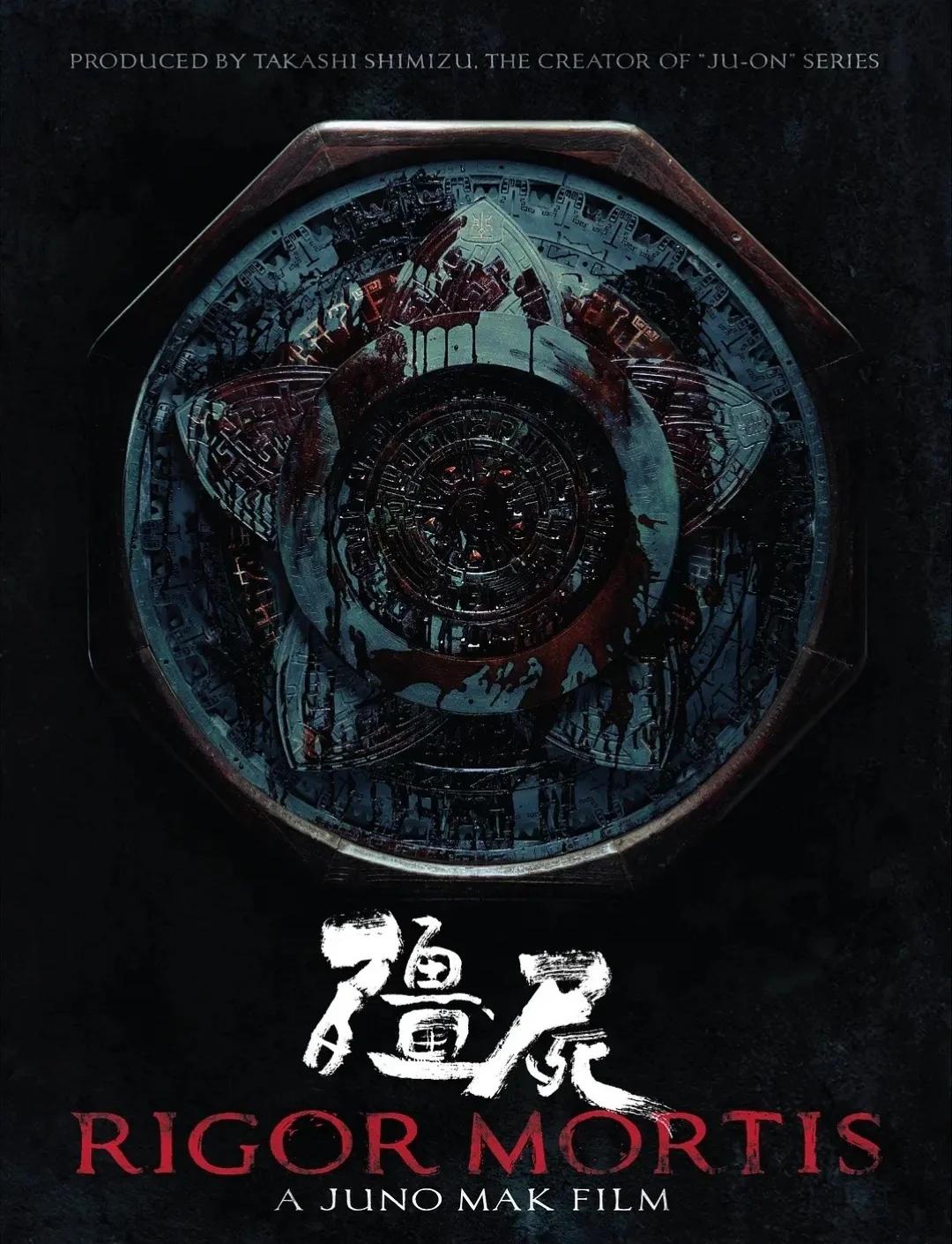 僵尸电影在线观看,僵尸电影在线观看免费高清国语