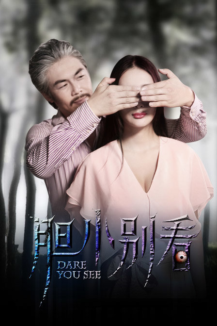 死囚大逃杀电影,死囚大逃杀1未删减版
