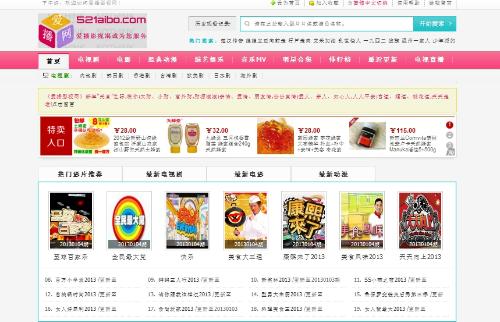 电影网在线观看,爱奇艺电影大全在线观看免费