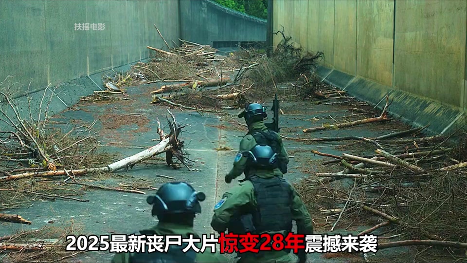 惊变28周电影,惊变28周 电影 惊变28周电影,惊变28周 电影