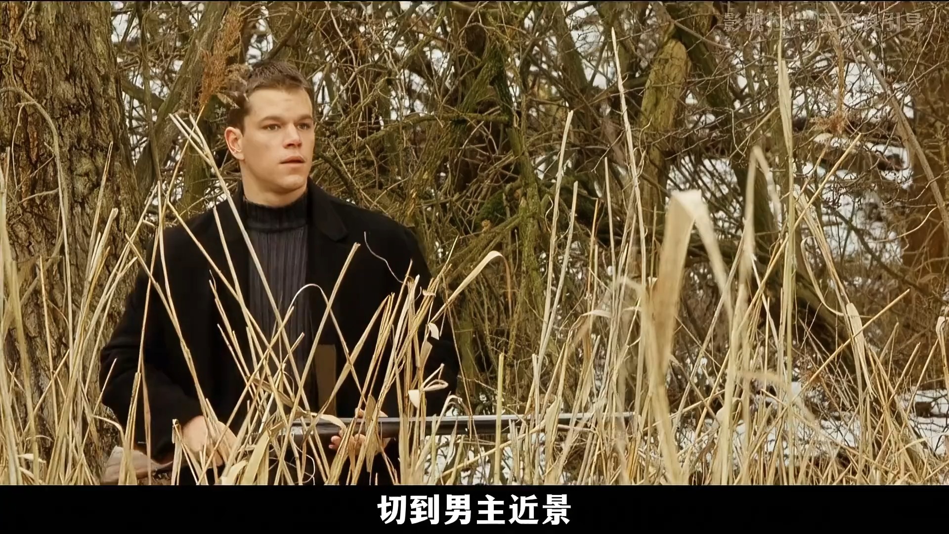 谍影重重1电影,谍影重重1电影免费版