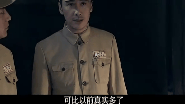 告密者电影,告密者电影解析