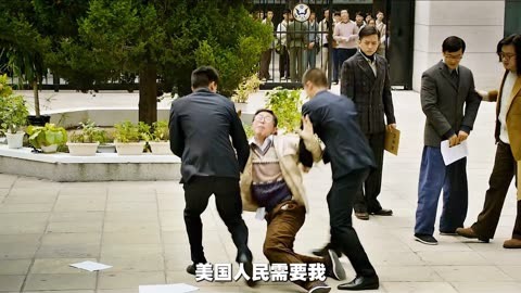 中国合伙人电影在线观看,中国合伙人电影在线免费观看播放