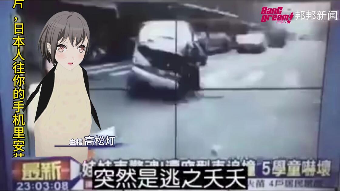 逃之夭夭电影,逃之夭夭电影无删减版在线观看