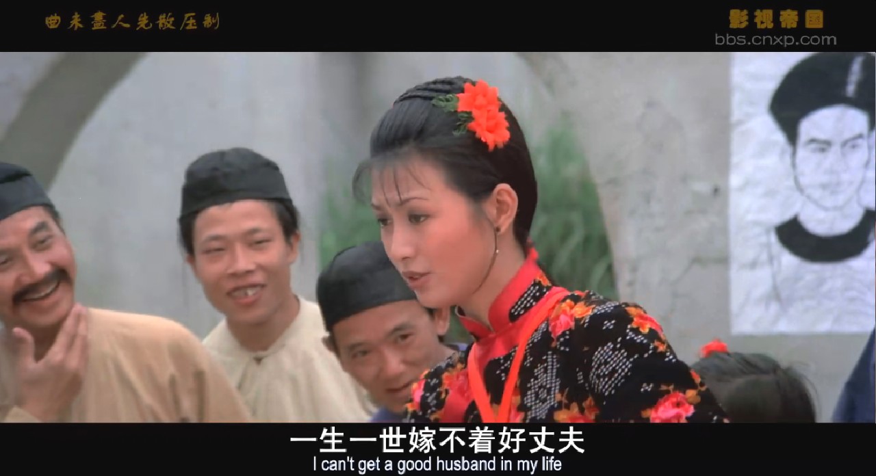 电影血滴子,电影血滴子演员表