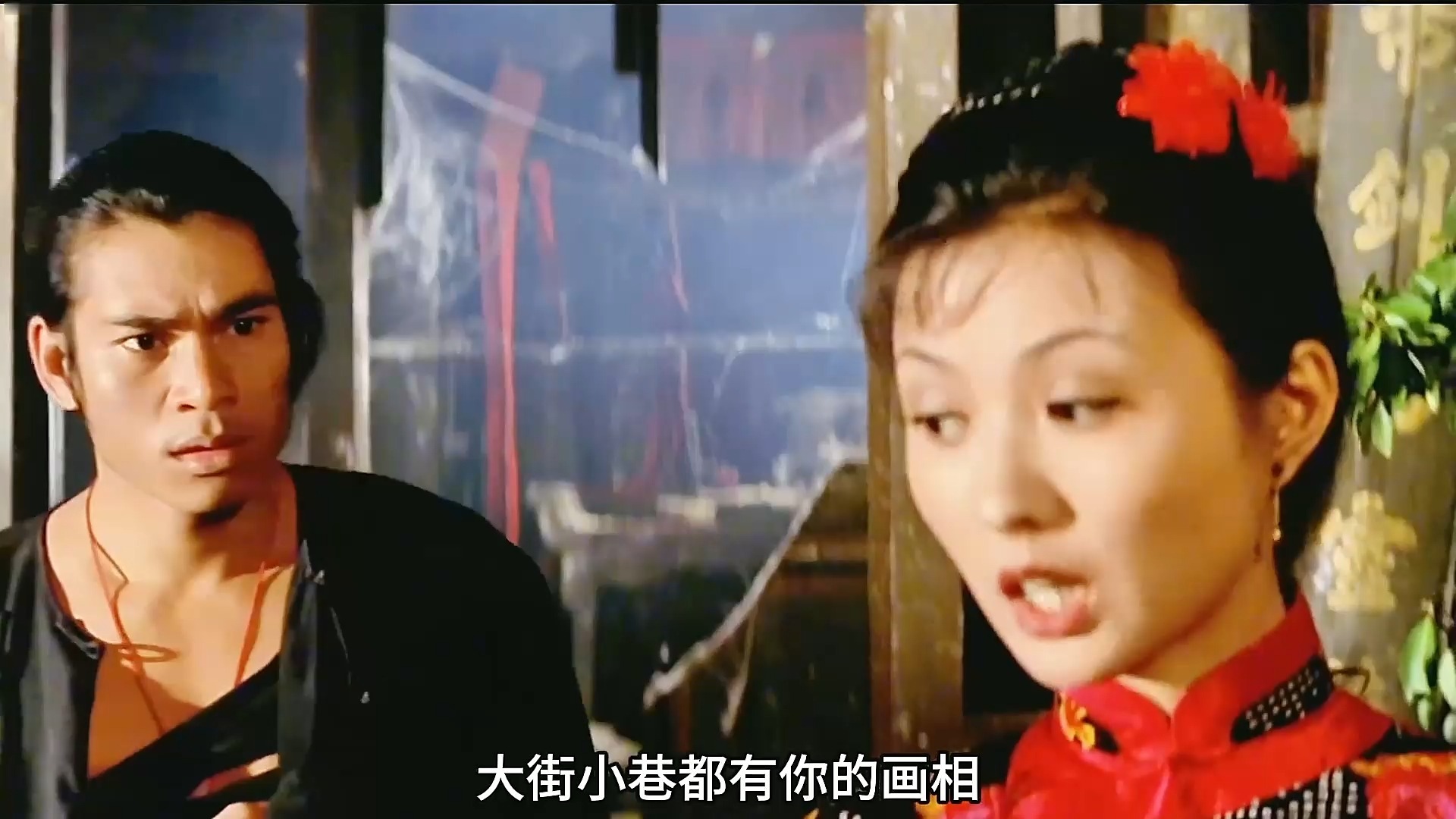 电影血滴子,电影血滴子演员表