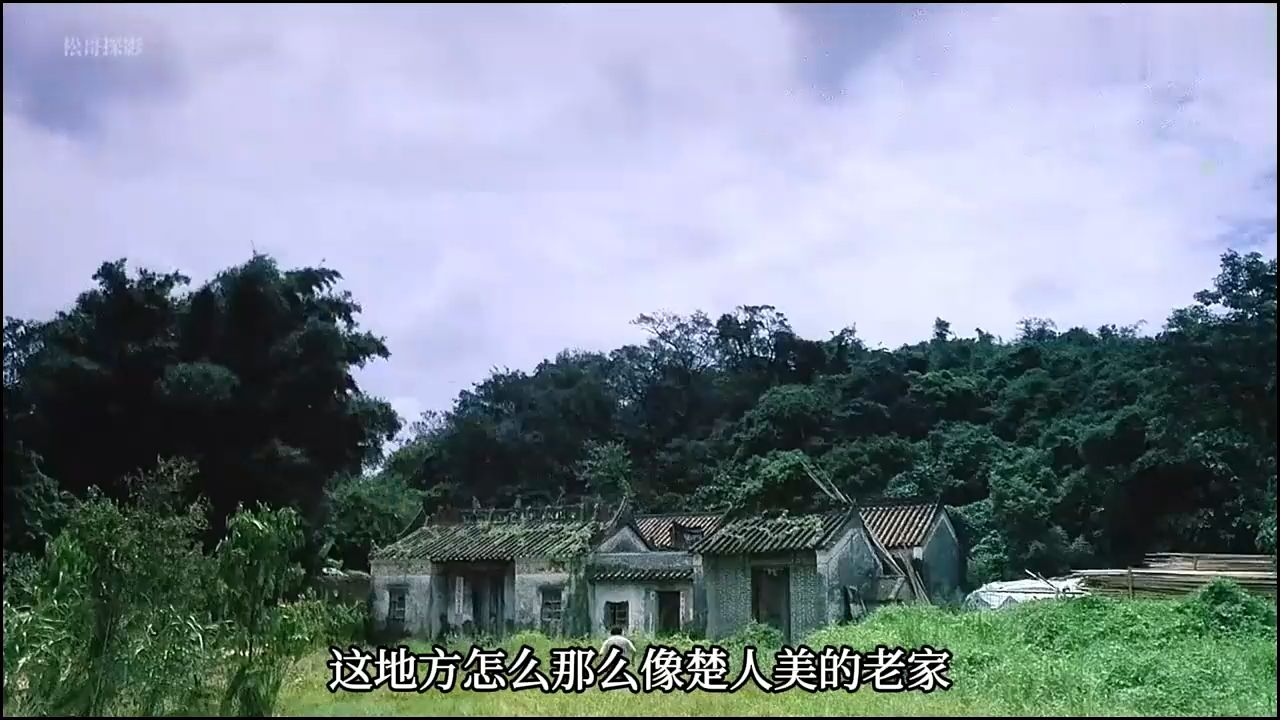 山村老尸3电影,山村老尸3高清完整版