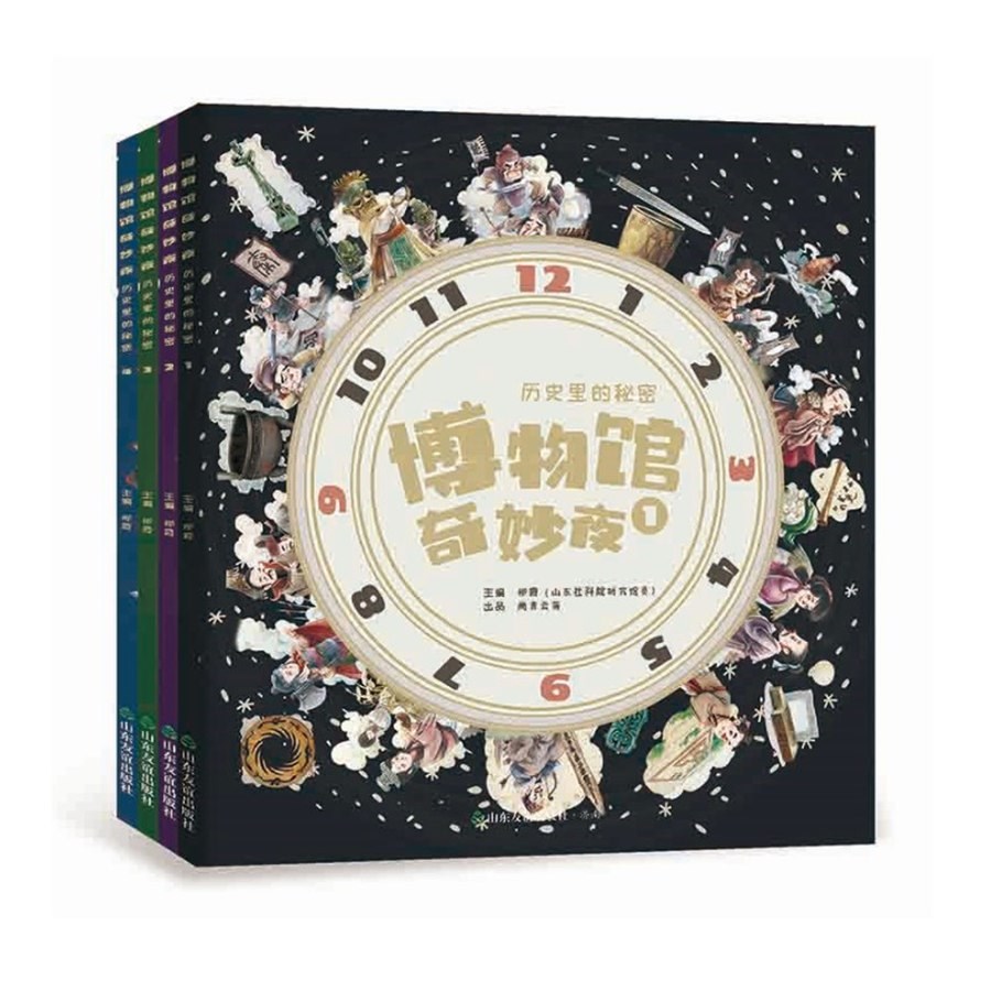 博物馆奇妙夜2电影,博物馆奇妙夜2电影在线观看完整版