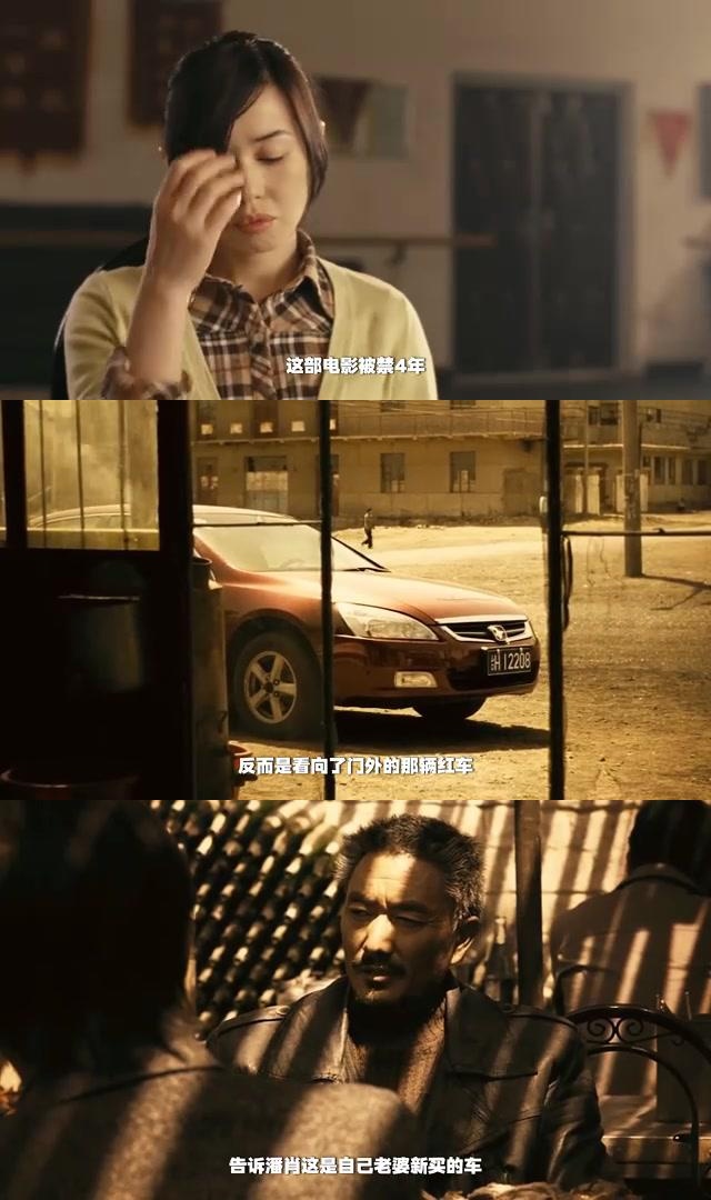 无人区电影在线观看完整版,无人区电影高清完整版在线