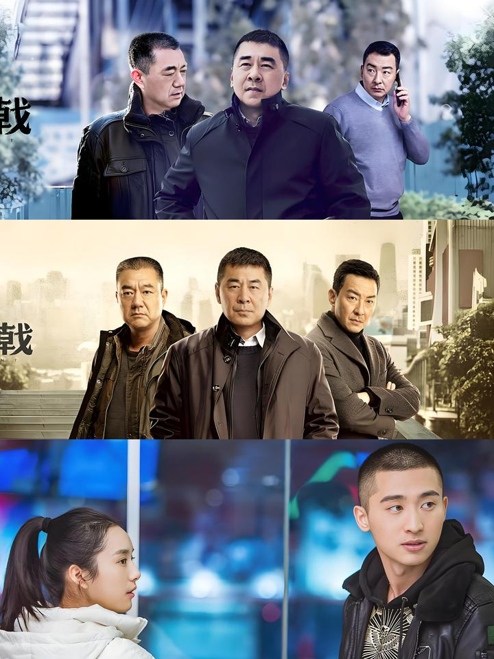 三叉戟电影在线观看,三叉戟电影在线观看免费