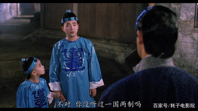 灵幻先生电影,灵幻先生电影国语版免费观看
