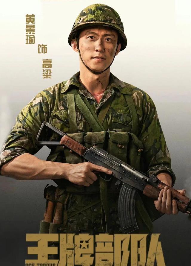 今日国产剧快讯,2026最新国产剧百度知道